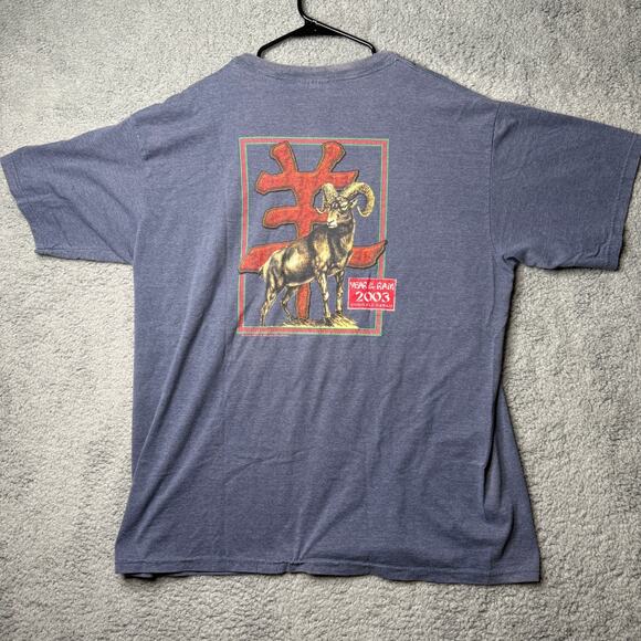 Vintage Year of the Ram T Shirt Mens 2XL Graphic Short Sleeve - Picture 1 of 11